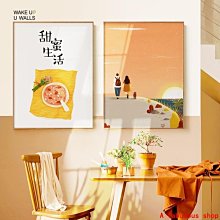 【客廳餐廳裝飾畫】壁畫 掛畫 沙發三聯畫 高清水晶 石來運轉 歷史價格詳細信息