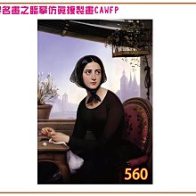 【大特價】彩藝精品畫 包邊油畫 世界名畫 Bierstadt仿真版名畫精選-8 多種尺寸可選 全新品 免運費 MIT台灣製 環保無毒印刷複製畫 室內裝飾美觀畫 歷史價格詳細信息