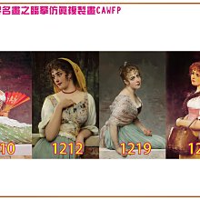 [多藝多]6mm108顆 印度老山檀香 邁索爾沈水黑肉老料 陳化50年以上老料 特殊香氣醇厚 乳香易辨識 歷史價格詳細信息