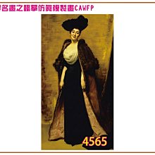 【大特價】彩藝精品畫 包邊油畫 世界名畫 Bierstadt仿真版名畫精選-8 多種尺寸可選 全新品 免運費 MIT台灣製 環保無毒印刷複製畫 室內裝飾美觀畫 歷史價格詳細信息