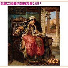 【大特價】彩藝精品畫 包邊油畫 世界名畫 Bierstadt仿真版名畫精選-8 多種尺寸可選 全新品 免運費 MIT台灣製 環保無毒印刷複製畫 室內裝飾美觀畫 歷史價格詳細信息