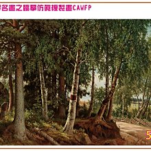 【WRIGHT萊特】頭家首選專業商用級蔬果榨汁機(WJ-88 WJ-6S升級版) 歷史價格詳細信息