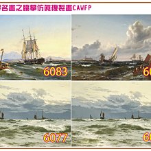 全新印尼製 歐美品牌 DKNY 漂亮粉紅色雙層雪紡上衣 XS號(偏大) 歷史價格詳細信息