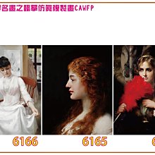 全新印尼製 歐美品牌 DKNY 漂亮粉紅色雙層雪紡上衣 XS號(偏大) 歷史價格詳細信息