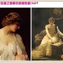 全新印尼製 歐美品牌 DKNY 漂亮粉紅色雙層雪紡上衣 XS號(偏大) 歷史價格詳細信息