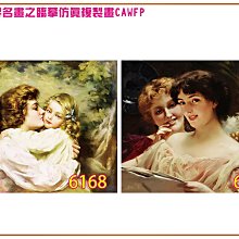 全新印尼製 歐美品牌 DKNY 漂亮粉紅色雙層雪紡上衣 XS號(偏大) 歷史價格詳細信息