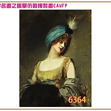 全新印尼製 歐美品牌 DKNY 漂亮粉紅色雙層雪紡上衣 XS號(偏大) 歷史價格詳細信息