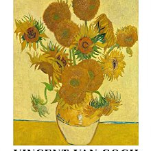 名芯 LED舞臺燈 大水晶魔球燈 圖案燈 聲控舞臺燈 上下出光 圓形 歷史價格詳細信息