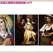 新品特價 全透明環氧樹脂膠diy手工制作水晶滴膠ab膠河流桌工藝品桌子桌面幾臺固化劑模具快幹硬膠板材灌封膠軟膠 歷史價格詳細信息