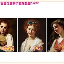 新品特價 全透明環氧樹脂膠diy手工制作水晶滴膠ab膠河流桌工藝品桌子桌面幾臺固化劑模具快幹硬膠板材灌封膠軟膠 歷史價格詳細信息