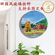 風創意客廳掛鐘大號中式裝飾現代時鐘靜音石英鐘錶掛錶jy【免運】 歷史價格詳細信息