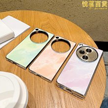 高檔電鍍白嗩吶碗大G調/A調/降B調嗩吶碗/嗩吶碗口/廠家直銷-特價 歷史價格詳細信息