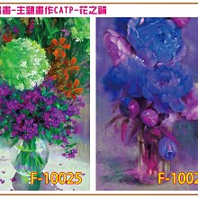 特價PP料切割機 ABS料切割機 塑膠水口切割機 小型塑膠切割機 歷史價格詳細信息