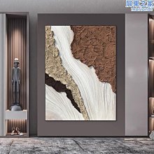 手工立體抽象畫 純粹花苑-W428 60X60  【TROMSO】/ 台灣現貨 裝飾畫,抽象畫, 歷史價格詳細信息