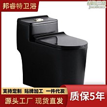 創意抽象黑色人物鑄鐵雕塑擺設別墅客廳書櫃開放櫃博古架軟裝擺件 歷史價格詳細信息