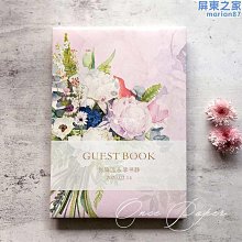 結婚禮金簿2023新款人情禮單記賬本禮薄婚禮隨禮賬本婚慶用品大全半米潮殼直購 歷史價格詳細信息
