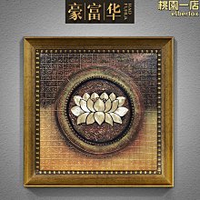 熱銷玄關進門口掛鑰匙收納層架託盤入戶擺件桌面置物架首飾化妝品收納盒 歷史價格詳細信息