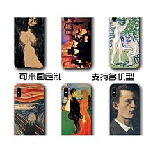 【免運】適用 iphone13手機殼11來電發光12磁吸充電14pro新款xr暴力熊 歷史價格詳細信息