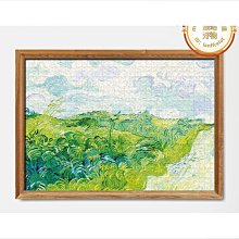 Kibifufu拼圖500片月亮上蕩鞦韆等花瓣長出新成人版解壓禮物絲絨 歷史價格詳細信息