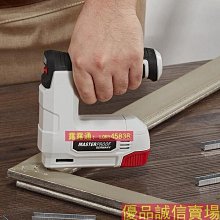 締造特賣中 影樓su色背景紙拍照背景紙攝影背景紙黑白su色單色背景紙.×背景圖貼紙壁紙 背景紙 雙面背景紙 攝影道具 歷史價格詳細信息