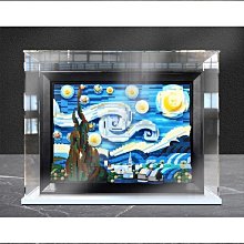 亞克力展示盒適用樂高75323辯護者號手辦模型收納盒子透明防塵罩 歷史價格詳細信息