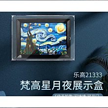 【星月】樂高8288樂高科技8288，全新未拆，盒況如圖，加固或 歷史價格詳細信息