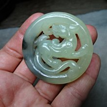 《藍晶寶石玉石特賣批發區》→〈雕刻項鍊系列〉→天然清透岫青玉精雕〈貔貅→X1500-1 價格比較,價格查詢,歷史價格詳細信息