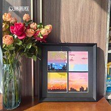 以框卡紙相框厚卡紙畫框裝裱照6寸7寸LOGO壓印8開4開A3簡易 歷史價格詳細信息