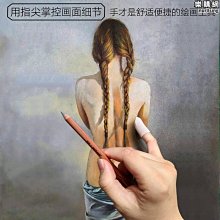 【特殺】矽膠護眼儀智能眼部按摩器震動眼罩睡眠遮光護眼儀美眼儀推薦 歷史價格詳細信息