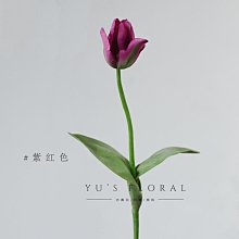 香皂花 仿真花 多種用途 擺設 禮物 生日紀念禮物 歷史價格詳細信息