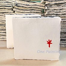 印度 Khadi 草本黃瓜蘆薈卸妝乳 Cucumber &amp; Aloe Vera Cleansing Milk 210ml 歷史價格詳細信息