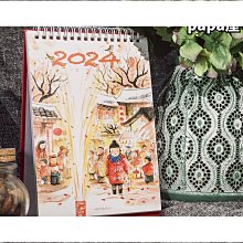 （盒裝） 杜卡迪雅馬哈H2大魔鬼賽車摩托車模型合金車模汽車擺件 歷史價格詳細信息