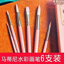 【水月】馬達加斯加粉晶手鍊天然粉晶手串粉水晶手串粉透馬粉招桃花女 歷史價格詳細信息