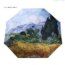 《梵高自畫像》【TOi圖益拼圖】126片名畫貓系列插畫師DIY原創生日新年禮 歷史價格詳細信息