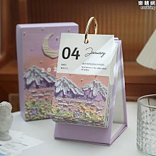 創意治癒系小風鈴掛飾室內臥室少女心兒童女生房間空中吊飾裝飾品 歷史價格詳細信息