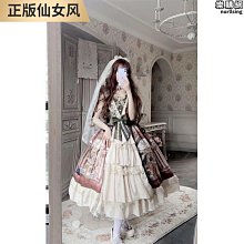 原創羅莉塔Lolita鈴鐺獸耳髮箍KC日系百搭COS髮飾女僕LO娘頭飾 歷史價格詳細信息