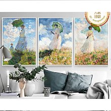 名畫品復刻潘天壽巖菊寫意花鳥畫國畫掛畫藝術微噴臨摹裝飾畫 歷史價格詳細信息