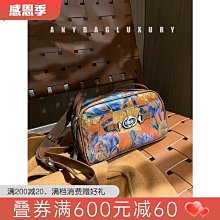 金鎂藝品店【黑鈦晶貔貅項鍊】編號1604  貔貅專賣 金鎂藝品店 歷史價格詳細信息