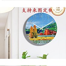 風創意客廳掛鐘大號中式裝飾現代時鐘靜音石英鐘錶掛錶jy【免運】 歷史價格詳細信息