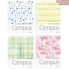 手工水彩本小隨身旅行繪畫手賬本300g棉槳水彩紙手繪空白速寫本 紙手賬貼紙  活頁  可愛卡通-鑫星精選 歷史價格詳細信息