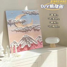 立體肌理花紋半身裙 拼接高腰A字小黑裙-伽美服飾 歷史價格詳細信息
