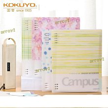 締造筆記本分類分層 多功能分隔頁索引帶有標籤的記賬本子創意記事本 歷史價格詳細信息