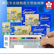 【締造】花兒與少年迪麗熱巴c型耳環女小眾設計感高級感銀色圈圈耳飾 歷史價格詳細信息