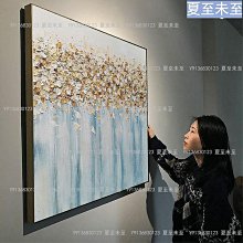 輕奢客廳裝飾畫手工琺瑯彩鑲鑽實物畫沙發背景牆軟裝設計掛畫 歷史價格詳細信息