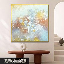 純手繪畫《城市拼圖》立體畫客廳裝飾畫餐廳侘寂風玄關掛畫 歷史價格詳細信息