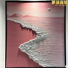 立體金箔畫 小圓盤系列 花開富貴 23x23公分 2149B2323-04 附保證書 可掛牆面可立桌面 歷史價格詳細信息