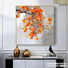 事事如意十字繡2023新款初學線繡客廳餐廳簡單新手自己繡手工刺言 歷史價格詳細信息