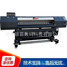 寫真噴繪廣告材料廣告保護膜光膜啞膜防水防刮透明膜冷裱膜海報裱 歷史價格詳細信息