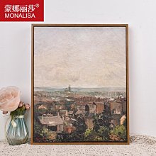 〔框框〕簡約玳瑁紋TR波士頓學生鏡框/光學眼鏡 歷史價格詳細信息