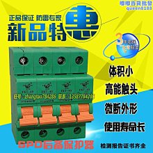 實木拼圖框架裱框572片1092片2100片相框創意簡約木質畫框大相框 歷史價格詳細信息